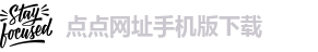 taptap点点手机